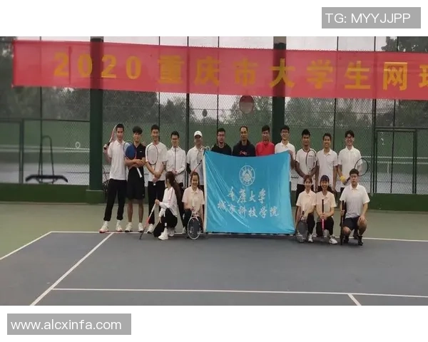 广州网球队的团队协作精神与网球竞技的完美融合探讨